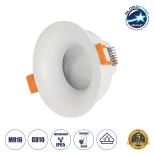 GLOBOSTAR® LAMDA 60894 Χωνευτή Στρόγγυλη Βάση Σποτ Οροφής/Μπάνιου για Λάμπα MR16/GU10 Αδιάβροχο IP65 - Λευκό Αλουμίνιο & Λευκό Γυαλί - Φ8.5 x Υ3.5cm / Q7.5cm
