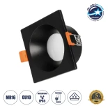 GLOBOSTAR® EPSILON 60895 Χωνευτή Τετράγωνη Βάση Σποτ Οροφής/Μπάνιου για Λάμπα MR16/GU10 Αδιάβροχο IP65 - Μαύρο Αλουμίνιο & Λευκό Γυαλί - Φ8.5 x Υ4.4cm / Q7.5 x 7.5cm