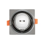 GLOBOSTAR® EPSILON 61318 Χωνευτή Τετράγωνη Βάση Σποτ Οροφής/Μπάνιου για Λάμπα MR16/GU10 Αδιάβροχο IP65 - Νίκελ Βούρτσας Αλουμίνιο & Λευκό Γυαλί - Φ8.5 x Υ4.4cm / Q7.5 x 7.5cm