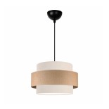 GloboStar® SOHO 204-0172 Μοντέρνο Κρεμαστό Φωτιστικό Kαπέλο Μονόφωτο 1 x e27 led IP20 Μπεζ  Με Καφέ Ύφασμα - Μ30 x Π30 x Υ20cm