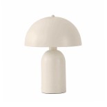 GloboStar® GASCO 204-0149 Μοντέρνο Eπιτραπέζιο Φωτιστικό Μονόφωτο 1 x e27 led IP20 Μπεζ Μέταλλο - Μ25 x Π25 x Υ35cm