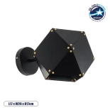 GloboStar® WELLES 00794 Μοντέρνο Επιτοίχιο Φωτιστικό Απλίκα Μονόφωτο 1 x E14 IP20 Μαύρο & Χρυσό Μέταλλο - Μ17 x Π28 x Υ17cm