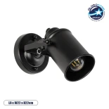 GloboStar® JAKE 00948 Μοντέρνο Επιτοίχιο Φωτιστικό Απλίκα Μονόφωτο 1 x E27 IP20 Μαύρο Μέταλλο - Μ9 x Π21 x Y16cm
