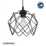 GloboStar® SOLON 201-0059 Μοντέρνο Κρεμαστό Φωτιστικό Πλέγμα Μονόφωτο 1 x E27 IP20 Μαύρο Μέταλλο - Μ24 x Π24 x Υ23cm
