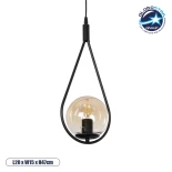 GloboStar® DROP 201-0016 Vintage Κρεμαστό Φωτιστικό Μπάλα Μονόφωτο 1 x E27 IP20 Μαύρο Μέταλλο Με Μελί Γυαλί - Μ20 x Π15 x Υ47cm
