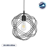 GLOBOSTAR® GLOWN 201-0023 Μοντέρνο Κρεμαστό Φωτιστικό Οροφής με Ντουί 1 x E27 AC 220-240V IP20 - Μαύρο - Μ30 x Π30 x Υ33cm
