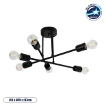 GloboStar® LAMIRA 201-0029 Μοντέρνο Φωτιστικό Οροφής Πλέγμα Πολύφωτο 6 x E27 IP20 Μαύρο Μέταλλο - Μ51 x Π51 x Υ7cm