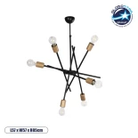 GloboStar® SUNFY 201-0030 Μοντέρνο Φωτιστικό Οροφής Πλέγμα Πολύφωτο 6 x E27 IP20 Μαύρο & Μπρούτζινο Μέταλλο - Μ57 x Π57 x Υ85cm