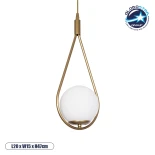 GloboStar® DROP 201-0034 Vintage Κρεμαστό Φωτιστικό Μπάλα Μονόφωτο 1 x E27 IP20 Χρυσό Μέταλλο με Λευκό Γυαλί - Μ20 x Π15 x Υ47cm