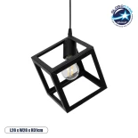GloboStar® DISE 201-0049 Μοντέρνο Κρεμαστό Φωτιστικό Κύβος Μονόφωτο 1 x E27 IP20 Μαύρο Μέταλλο - Μ28 x Π28 x Υ31cm