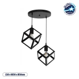 GloboStar® DISE 201-0050 Μοντέρνο Κρεμαστό Φωτιστικό Κύβος Δίφωτο 2 x E27 IP20 Μαύρο Μέταλλο - Μ50 x Π30 x Υ50cm