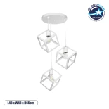GloboStar® DISE 201-0054 Μοντέρνο Κρεμαστό Φωτιστικό Κύβος Τρίφωτο 3 x E27 IP20 Λευκό Μέταλλο - Μ48 x Π48 x Υ65cm