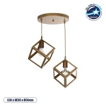 GloboStar® DISE 201-0056 Μοντέρνο Κρεμαστό Φωτιστικό Κύβος Δίφωτο 2 x E27 IP20 Χρυσό Μέταλλο - Μ50 x Π30 x Υ50cm