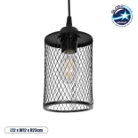 GloboStar® NOVAON 201-0058 Μοντέρνο Κρεμαστό Φωτιστικό Πλέγμα Μονόφωτο 1 x E27 IP20 Μαύρο Μέταλλο - Μ12 x Π12 x Υ23cm