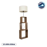 GloboStar® LUMO 201-0073 Μοντέρνο Επιδαπέδιο Φωτιστικό Μονόφωτο 1 x E27 IP20 Καφέ Ξύλο με Μπεζ Ύφασμα - Μ37 x Π36 x Υ136cm