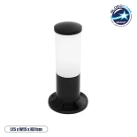 GloboStar® GARDENIO 203-0249 Μοντέρνο Επιδαπέδιο Φωτιστικό Κολωνάκι Κήπου Μονόφωτο 1 x E27 IP44 Μαύρο Πλαστικό - Μ15 x Π15 x Υ31cm