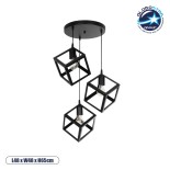 GloboStar® DISE 201-0051 Μοντέρνο Κρεμαστό Φωτιστικό Κύβος Τρίφωτο 3 x E27 IP20 Μαύρο Μέταλλο - Μ48 x Π48 x Υ65cm