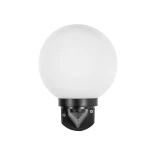 GLOBOSTAR® AGROS 61592 Φωτιστικό Τοίχου - Απλίκα Κήπου με Ντουί 1 x E27 AC 220-240V Αδιάβροχο IP65 - Λευκό & Μάυρο - Μ20 x Π20 x Υ30cm
