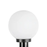 GLOBOSTAR® AGROS 61593 Φωτιστικό Κήπου / Καρφωτό με Ντουί 1 x E27 AC 220-240V Αδιάβροχο IP65 - Λευκό & Μάυρο - Μ20 x Π20 x Υ54cm
