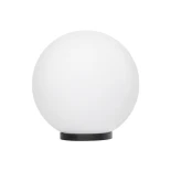 GLOBOSTAR® AGROS 61710 Φωτιστικό Κήπου με Ντουί 1 x E27 AC 220-240V Αδιάβροχο IP65 - Λευκό & Μάυρο - Μ30 x Π30 x Υ32cm