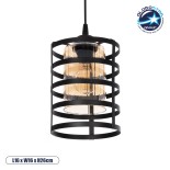 GloboStar® SOLON 201-0060 Μοντέρνο Κρεμαστό Φωτιστικό Πλέγμα Μονόφωτο 1 x E27 IP20 Μπρούτζινο & Μαύρο Μέταλλο με Μελί Γυαλί - Μ16 x Π16 x Υ26cm