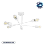GloboStar® SPIDI 203-0113 Μοντέρνο Φωτιστικό Οροφής Πλέγμα Πολύφωτο 6 x E27 IP20 Λευκό Μέταλλο - Μ61 x Π61 x Υ37cm