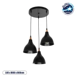 GloboStar® RADE 203-0127 Vintage Κρεμαστό Φωτιστικό Καμπάνα Τρίφωτο 3 x E27 IP20 Μαύρο Πλαστικό - Μ40 x Π40 x Υ40cm