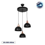 GloboStar® ΗUT 203-0146 Μοντέρνο Κρεμαστό Φωτιστικό Καμπάνα Τρίφωτο 3 x E27 IP20 Μαύρο με Χρυσό Πλαστικό - Μ40 x Π40 x Υ40cm