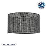 GloboStar® CILIO 203-0157 Μοντέρνο Φωτιστικό Οροφής Καπέλο Μονόφωτο 1 x E27 IP20 Μαύρο Διάτρητο Ύφασμα - Μ38 x Π38 x Υ21cm