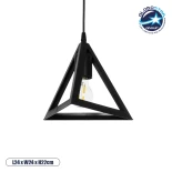 GloboStar® TRIANGLE 203-0159 Μοντέρνο Κρεμαστό Φωτιστικό Καμπάνα Μονόφωτο 1 x E27 IP20 Μάυρο Πλαστικό - Μ24 x Π24 x Υ22cm
