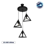 GloboStar® TRIANGLE 203-0160 Μοντέρνο Κρεμαστό Φωτιστικό Καμπάνα Τρίφωτο 3 x E27 IP20 Μαύρο Πλαστικό - Μ67 x Π67 x Υ50cm