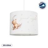 GloboStar® MOON 204-0013 Παιδικό Κρεμαστό Φωτιστικό Φιγούρα Μονόφωτο 1 x E27 IP20 Πολύχρωμο Ύφασμα - Μ28 x Π28 x Υ24cm