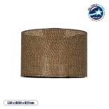 GloboStar® CILIO 203-0151 Μοντέρνο Φωτιστικό Οροφής Καπέλο Μονόφωτο 1 x E27 IP20 Καφέ Διάτρητο Ύφασμα - Μ30 x Π30 x Υ21cm