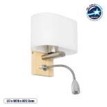 GloboStar® SUTTON 01316 Μοντέρνο Επιτοίχιο Φωτιστικό Απλίκα με LED Βραχίονα Δίφωτο 1 x E27 IP20 Μπεζ Ξύλο, Λευκό Γυαλί με Ασημί Μέταλλο - Μ15 x Π20 x Υ22.5cm
