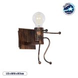 GloboStar® LITTLE MAN 01592 Μοντέρνο Επιτοίχιο Φωτιστικό Απλίκα Μονόφωτο 1 x E27 IP20 Χάλκινο Μέταλλο - Μ12 x Π19 x Υ17cm