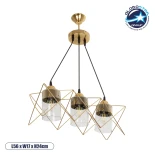 GloboStar® PLEX 202-0036 Μοντέρνο Κρεμαστό Φωτιστικό Πλέγμα Τρίφωτο 3 x E27 IP20 Χρυσό Μέταλλο με Διάφανο Γυαλί - Μ56 x Π17 x Υ24cm