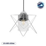 GloboStar® PLEX 202-0038 Μοντέρνο Κρεμαστό Φωτιστικό Πλέγμα Μονόφωτο 1 x E27 IP20 Ασημί Μέταλλο με Διάφανο Γυαλί - Μ25 x Π25 x Υ23cm