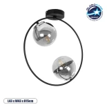 GloboStar® CITY 202-0040 Μοντέρνο Φωτιστικό Οροφής Μπάλα Δίφωτο 2 x E27 IP20 Μαύρο Μέταλλο με Διάφανο Γυαλί - Μ45 x Π15 x Υ55cm