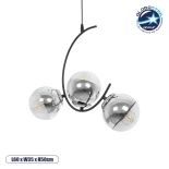 GloboStar® CITY 202-0041 Μοντέρνο Κρεμαστό Φωτιστικό Μπάλα Τρίφωτο 3 x E27 IP20 Μαύρο Μέταλλο με Διάφανο Γυαλί - Μ60 x Π35 x Υ50cm