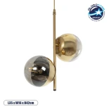 GloboStar® CITY 202-0044 Μοντέρνο Κρεμαστό Φωτιστικό Μπάλα Δίφωτο 2 x E27 IP20 Χρυσό Μέταλλο με Διάφανο Γυαλί - Μ35 x Π16 x Υ42cm