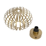 GloboStar® STAR 202-0050 Μοντέρνο Φωτιστικό Οροφής Πλέγμα Μονόφωτο 1 x E27 IP20 Χρυσό Μέταλλο - Μ40 x Π40 x Υ27cm