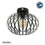 GloboStar® STAR 202-0051 Μοντέρνο Φωτιστικό Οροφής Πλέγμα Μονόφωτο 1 x E27 IP20 Μαύρο Μέταλλο - Μ40 x Π40 x Υ27cm