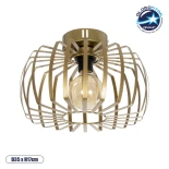 GloboStar® STAR 202-0053 Μοντέρνο Φωτιστικό Οροφής Πλέγμα Μονόφωτο 1 x E27 IP20 Χρυσό Μέταλλο - Μ40 x Π40 x Υ27cm