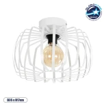 GloboStar® STAR 202-0055 Μοντέρνο Φωτιστικό Οροφής Πλέγμα Μονόφωτο 1 x E27 IP20 Λευκό Μέταλλο - Μ40 x Π40 x Υ27cm