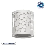 GloboStar® PETAL 203-0065 Μοντέρνο Κρεμαστό Φωτιστικό Καπέλο Μονόφωτο 1 x E27 IP20 Λευκό Πλαστικό - Μ23 x Π23 x Υ30cm