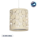 GloboStar® PETAL 203-0067 Μοντέρνο Κρεμαστό Φωτιστικό Καπέλο Μονόφωτο 1 x E27 IP20 Μπεζ Πλαστικό - Μ23 x Π23 x Υ30cm
