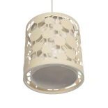 GloboStar® PETAL 203-0067 Μοντέρνο Κρεμαστό Φωτιστικό Καπέλο Μονόφωτο 1 x E27 IP20 Μπεζ Πλαστικό - Μ23 x Π23 x Υ30cm