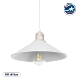 GloboStar® FERRO 203-0083 Μοντέρνο Κρεμαστό Φωτιστικό Καμπάνα Μονόφωτο 1 x E27 IP20 Λευκό & Χρυσό Πλαστικό - Μ30 x Π30 x Υ15cm