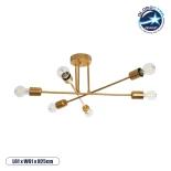 GloboStar® SPIDI 203-0114 Μοντέρνο Φωτιστικό Οροφής Πλέγμα Πολύφωτο 6 x E27 IP20 Ροζ Χρυσό Μέταλλο - Μ61 x Π61 x Υ37cm