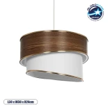 GloboStar® SONIA 203-0119 Μοντέρνο Κρεμαστό Φωτιστικό Καπέλο Μονόφωτο 1 x E27 IP20 Καφέ & Μπεζ Ύφασμα με Χρυσή Λεπτομέρεια - Μ30 x Π30 x Υ24 cm